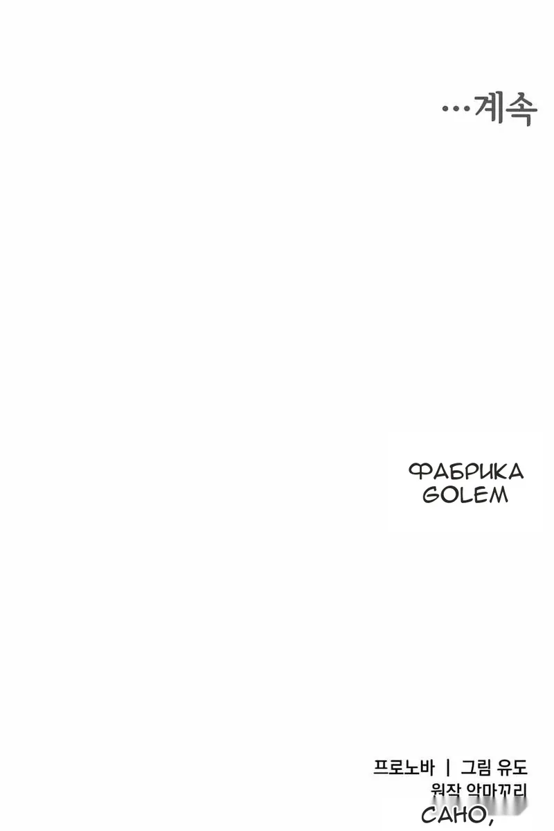 Сторінка 94