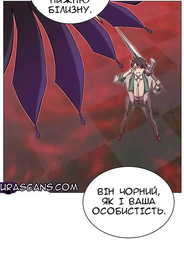 Сторінка 7