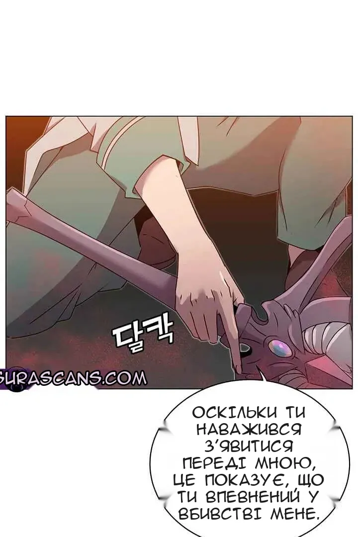 Сторінка 19