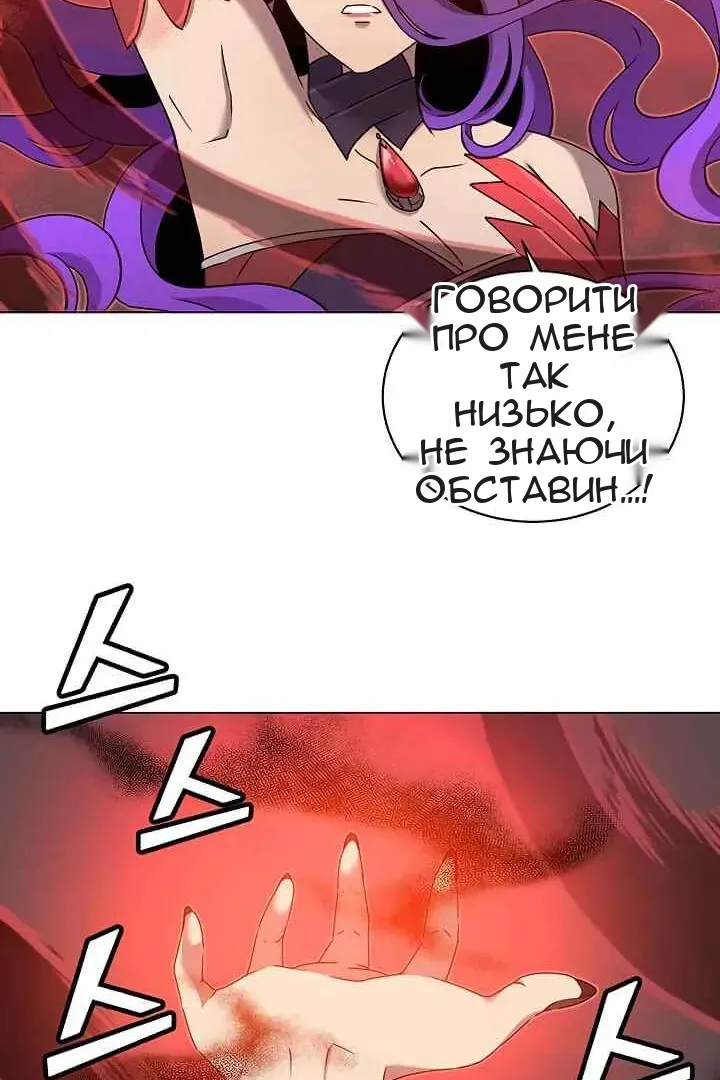 Сторінка 22