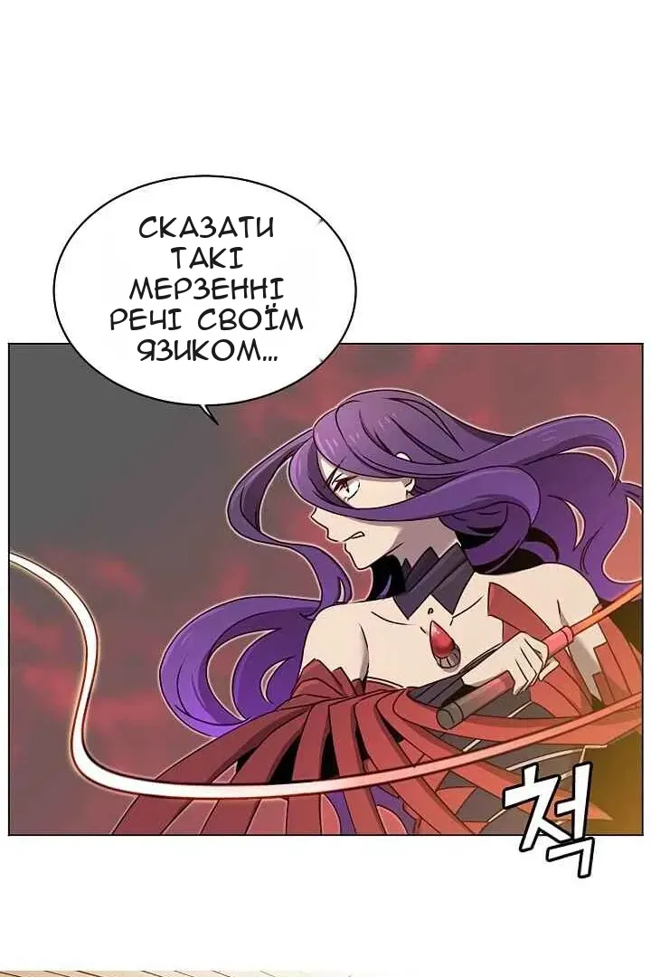 Сторінка 48