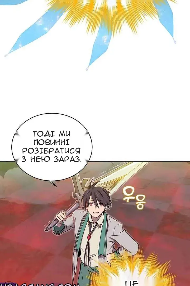 Сторінка 70