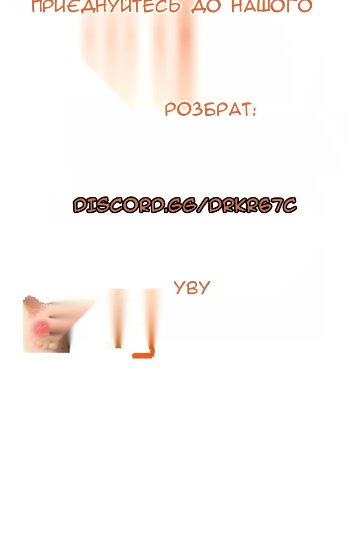Сторінка 103