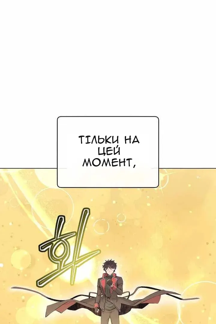 Сторінка 15