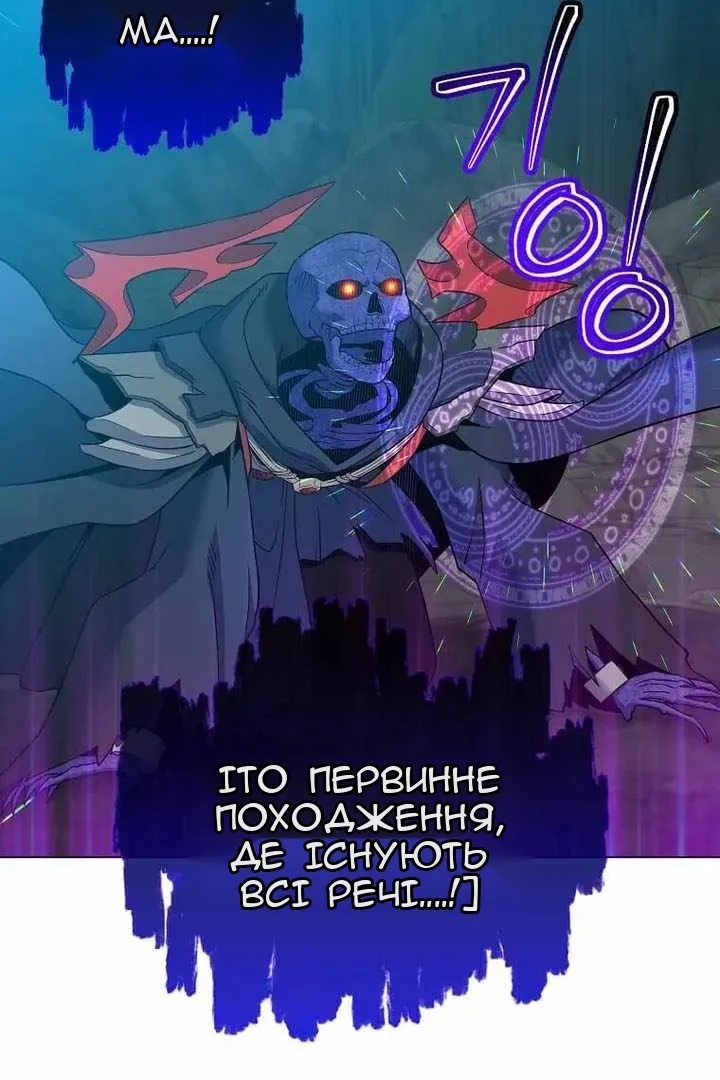 Сторінка 35
