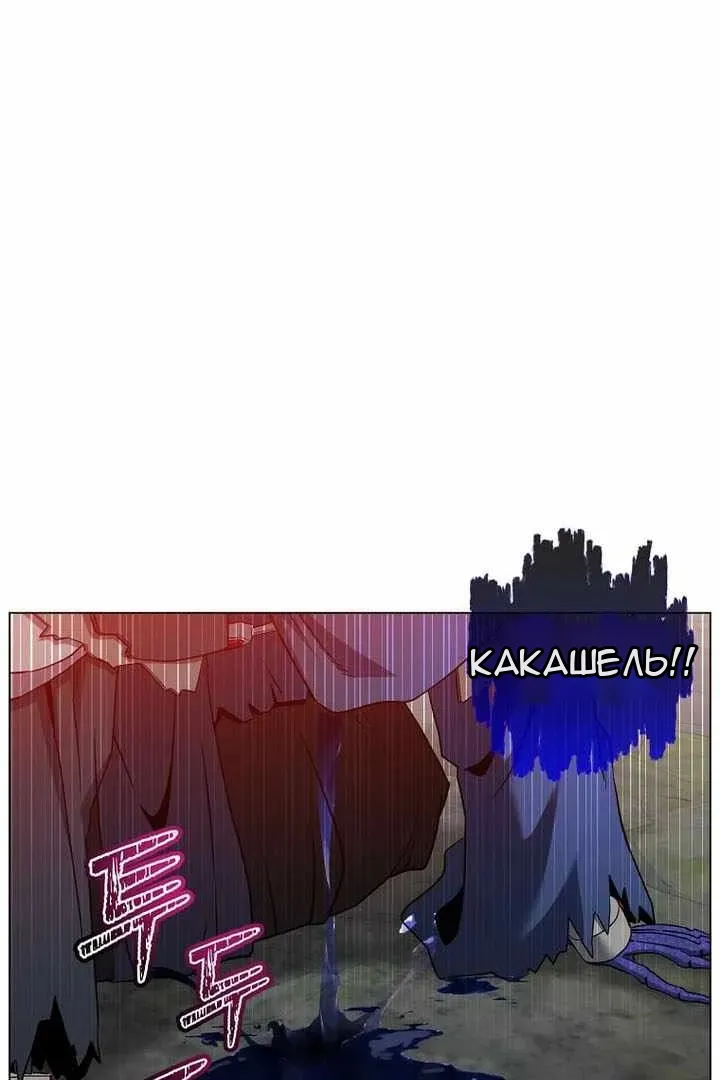Сторінка 39