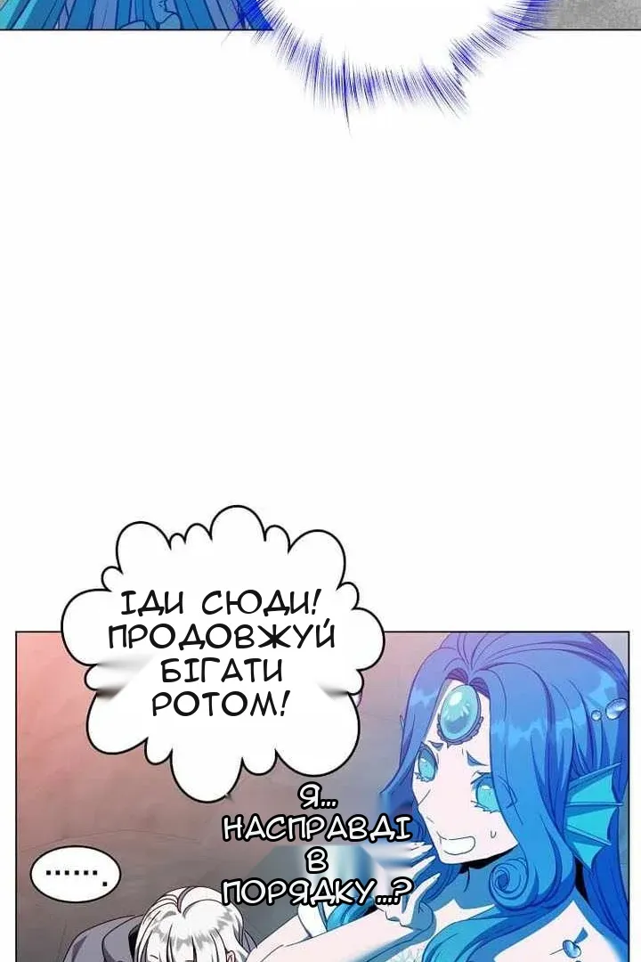 Сторінка 49