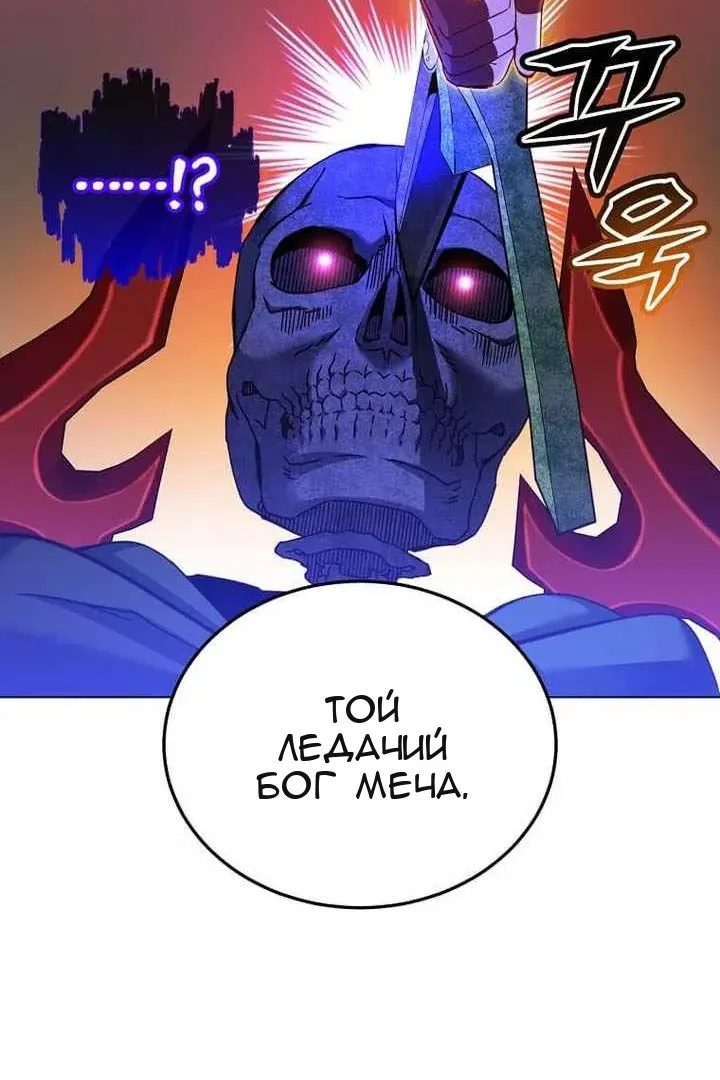 Сторінка 95