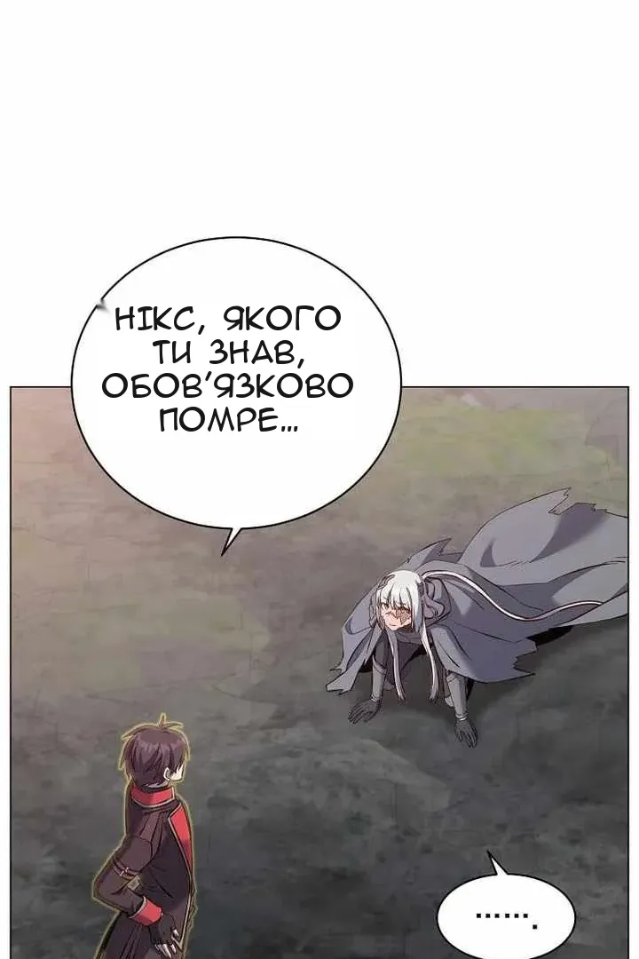 Сторінка 22