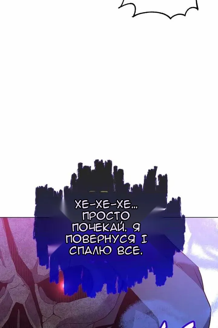 Сторінка 25