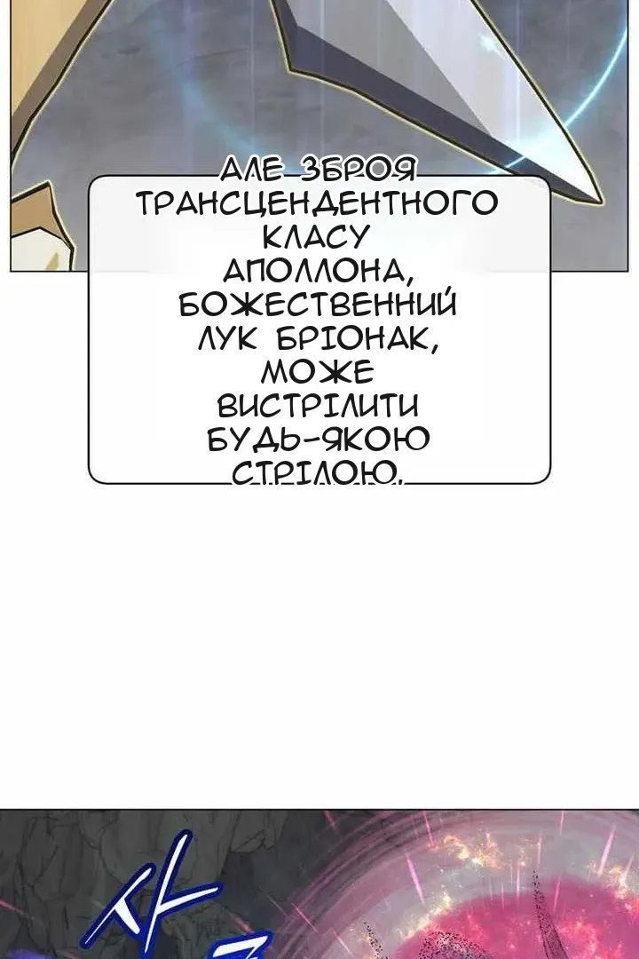 Сторінка 31