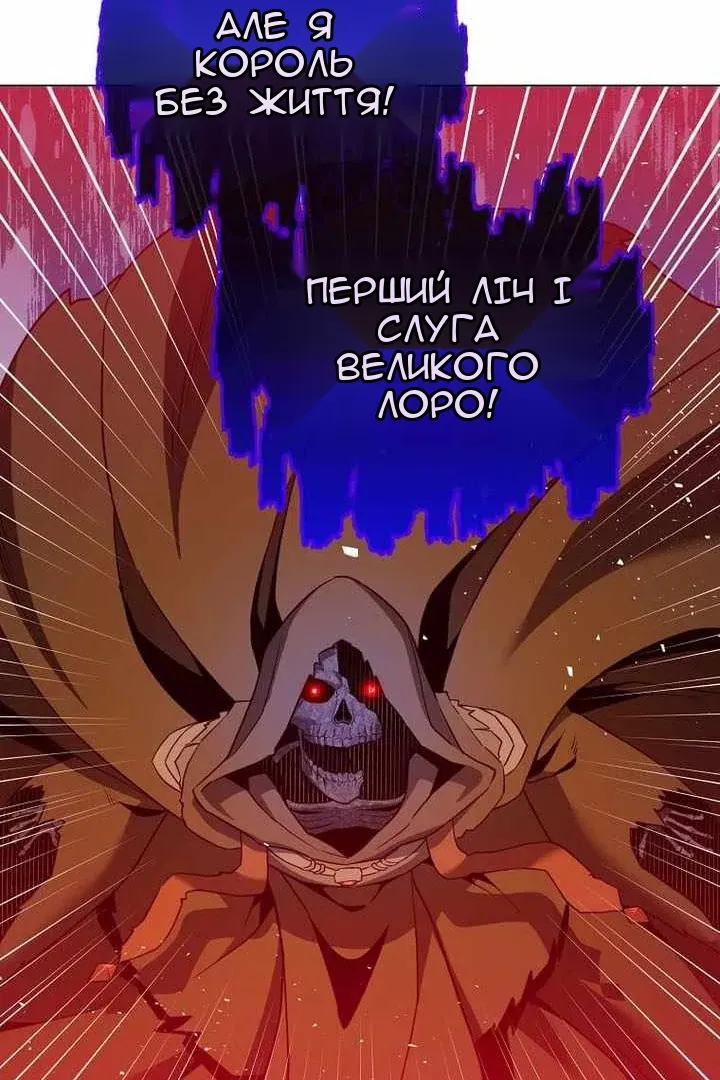 Сторінка 91