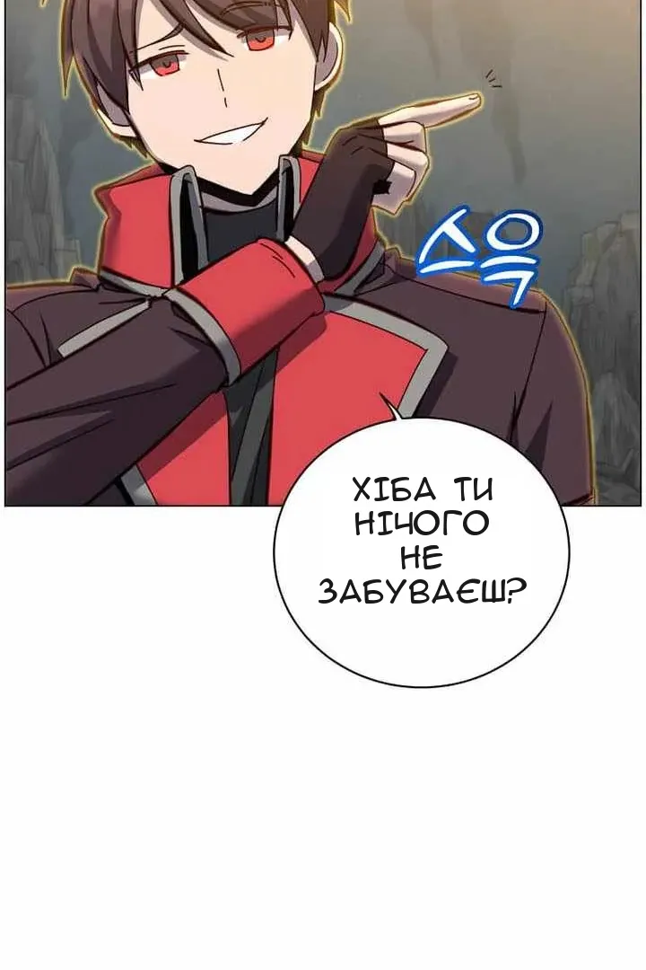 Сторінка 93