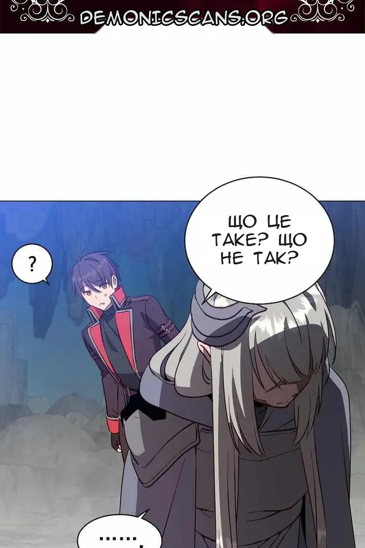 Сторінка 11