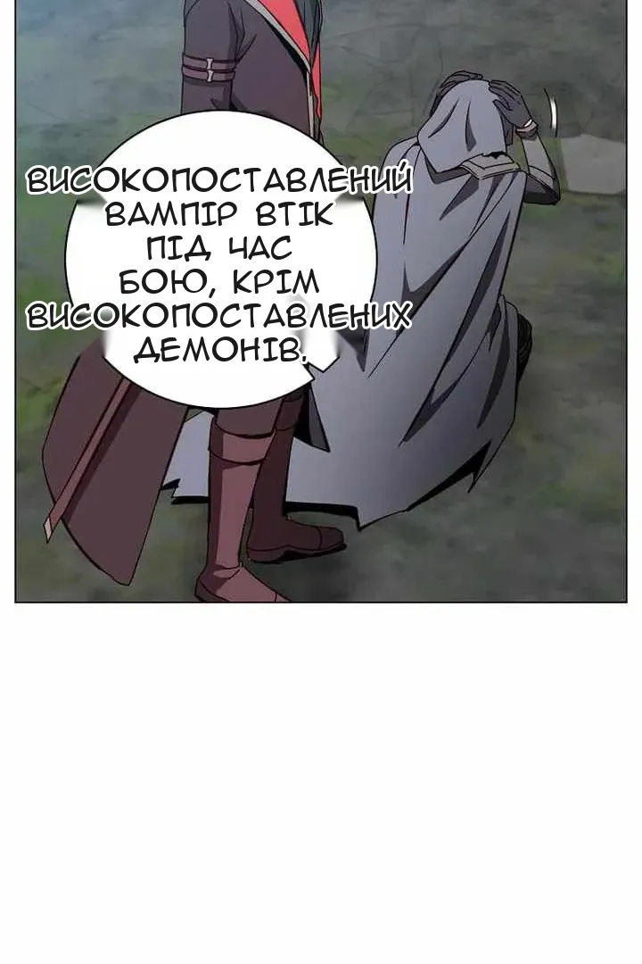 Сторінка 16