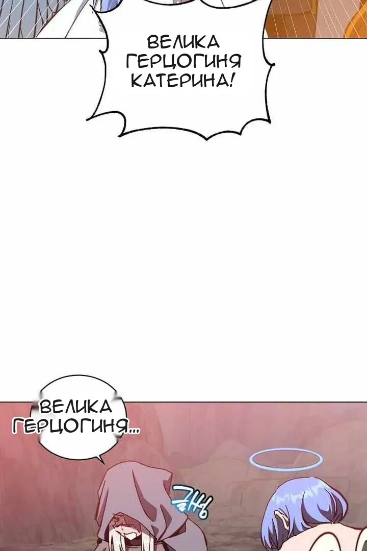 Сторінка 18
