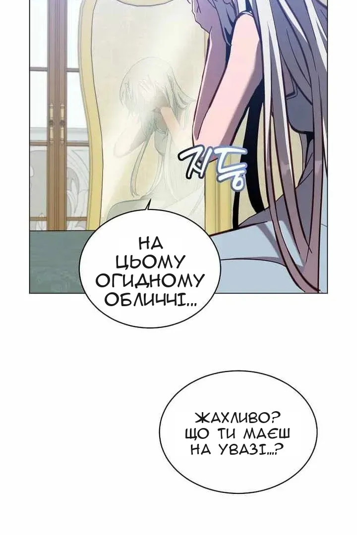 Сторінка 41