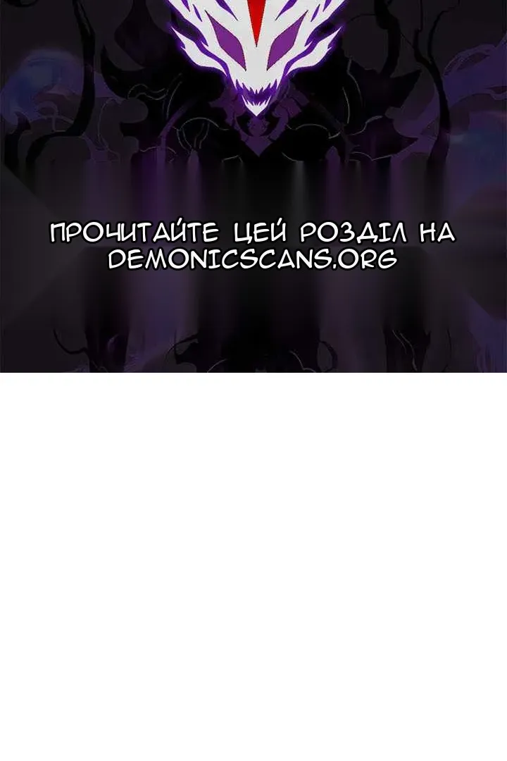 Сторінка 99
