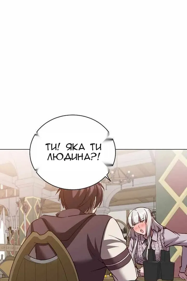 Сторінка 72
