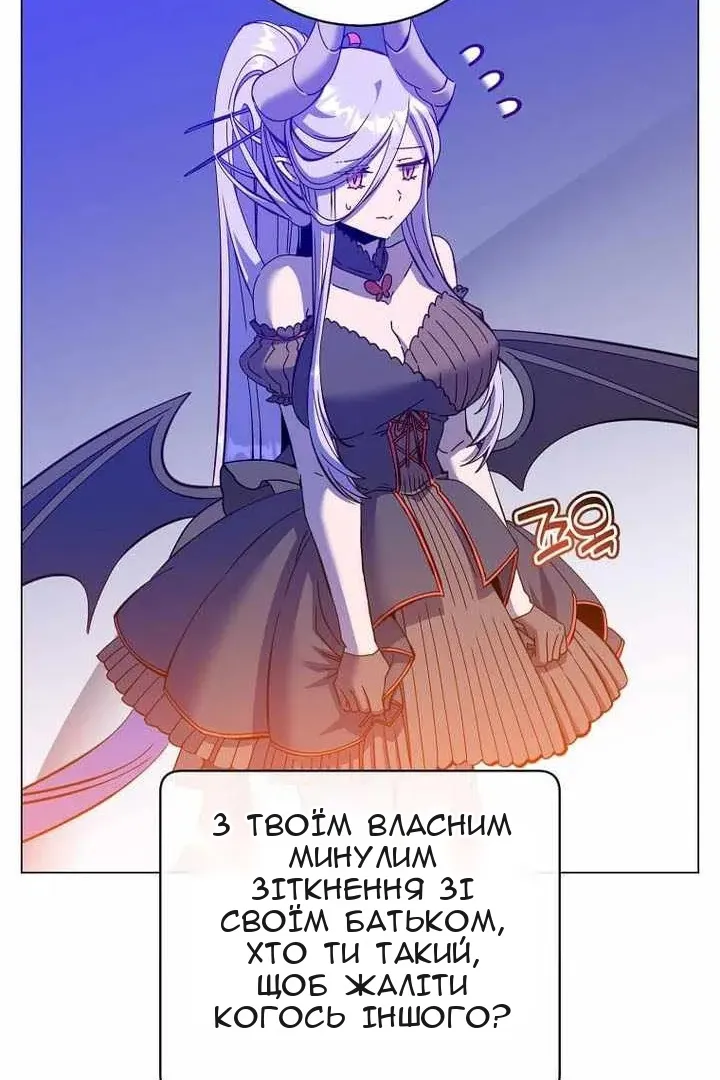 Сторінка 83