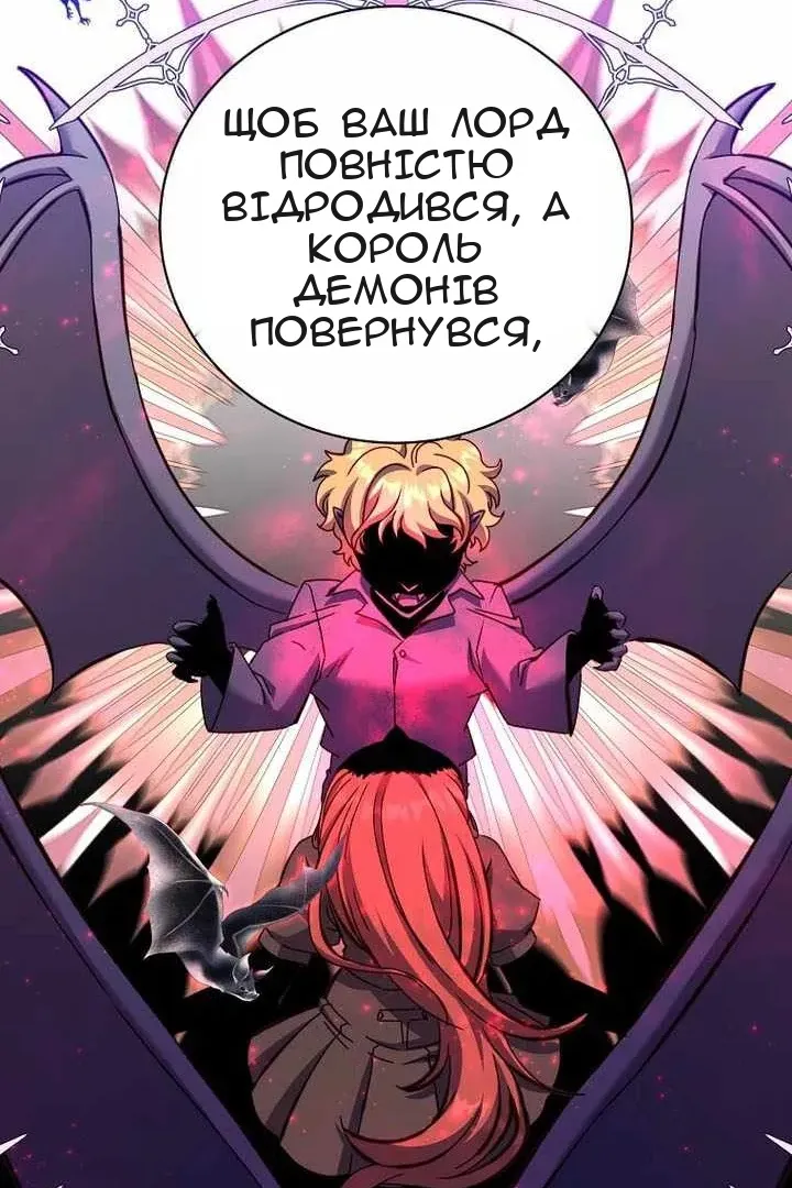 Сторінка 22