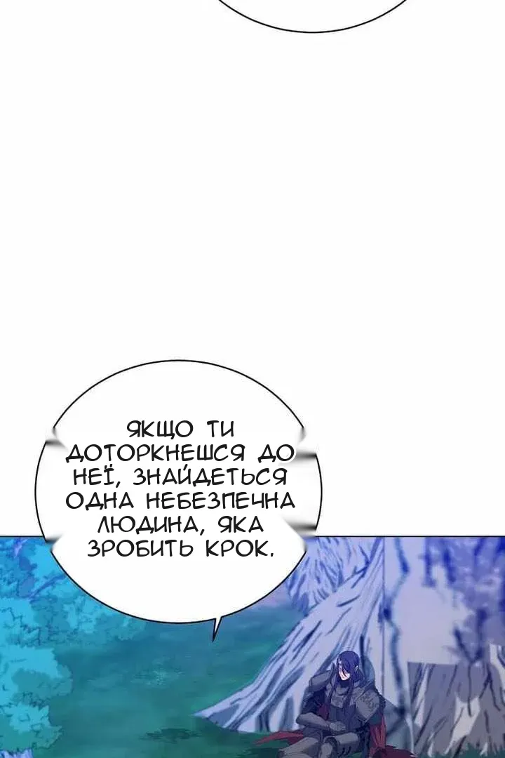 Сторінка 25