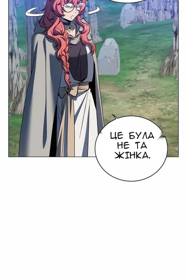 Сторінка 29