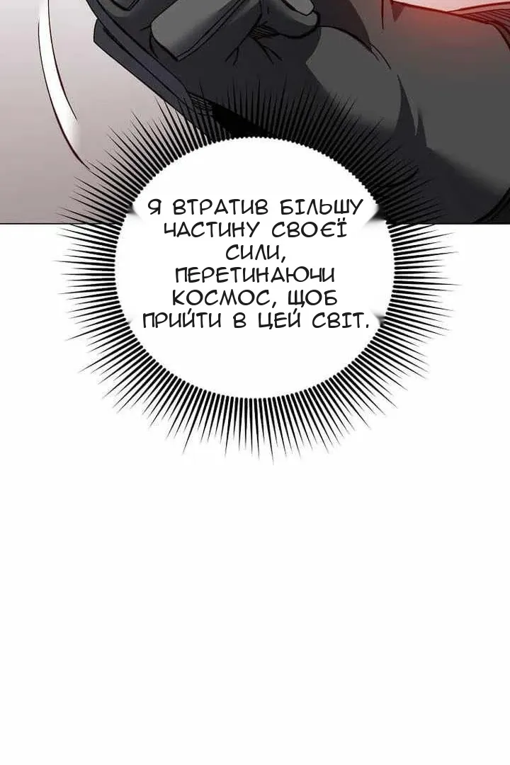 Сторінка 41