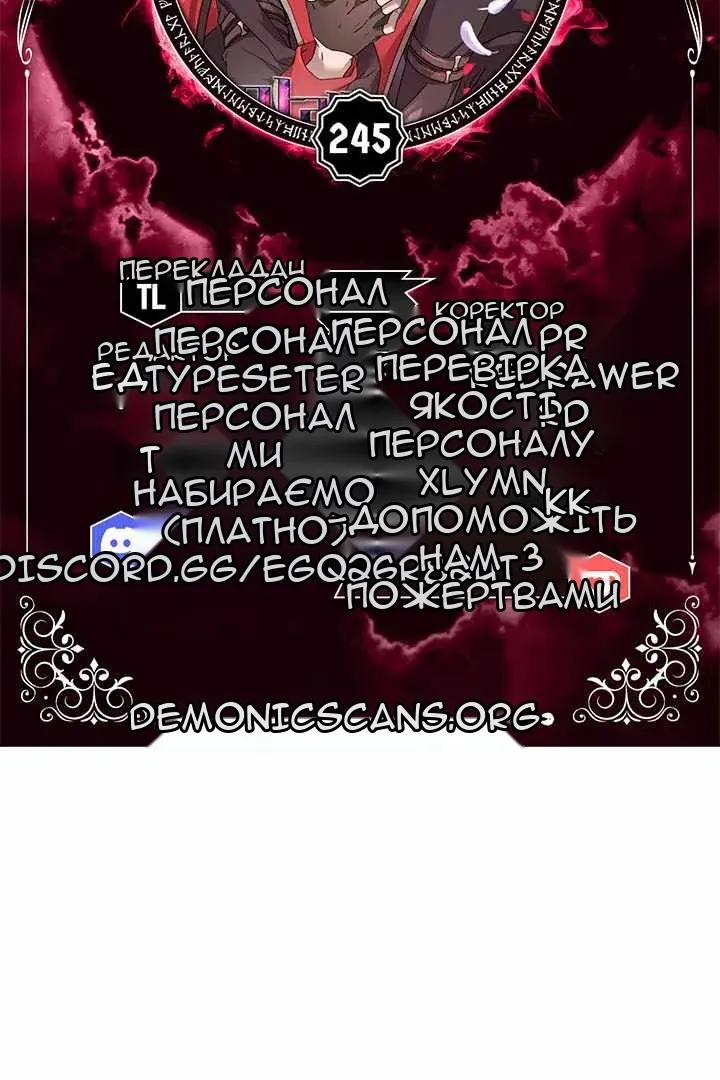 Сторінка 9