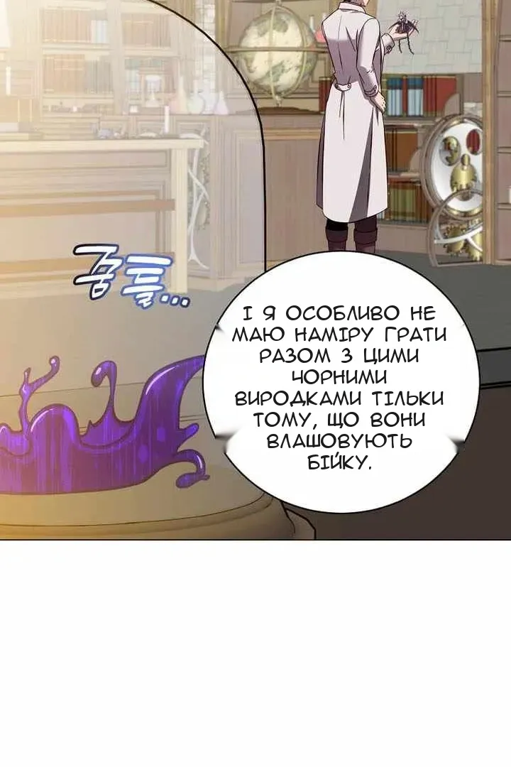Сторінка 35