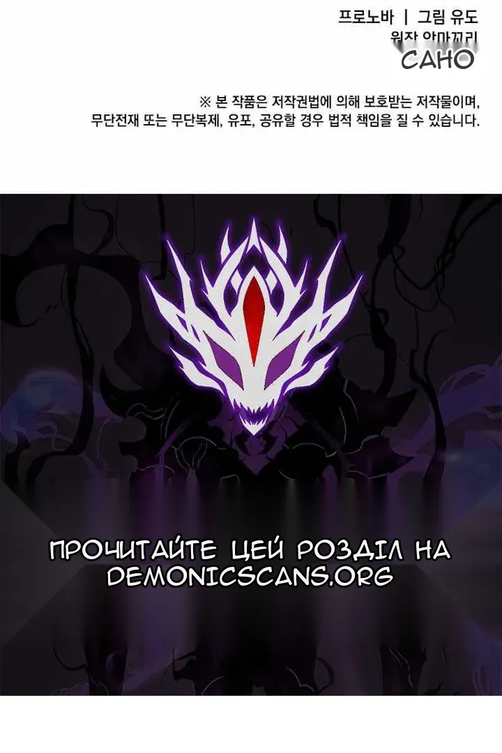 Сторінка 103