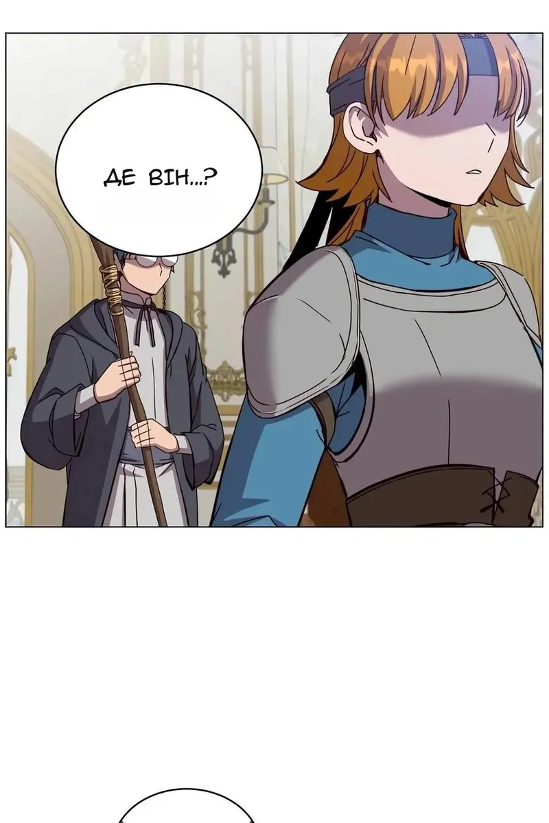 Сторінка 16