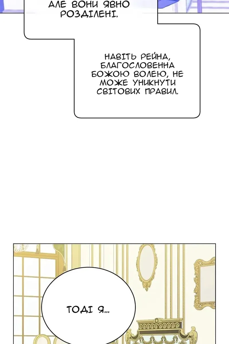 Сторінка 37