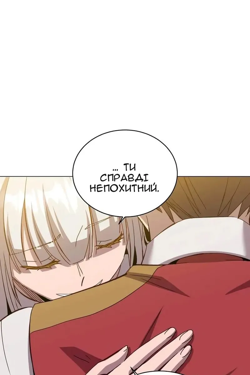 Сторінка 67