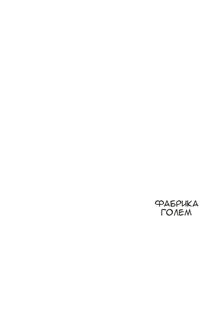 Сторінка 96