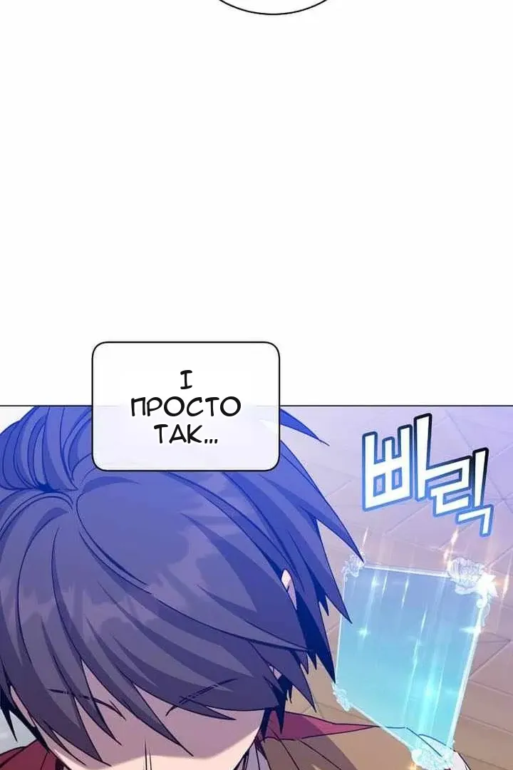 Сторінка 10