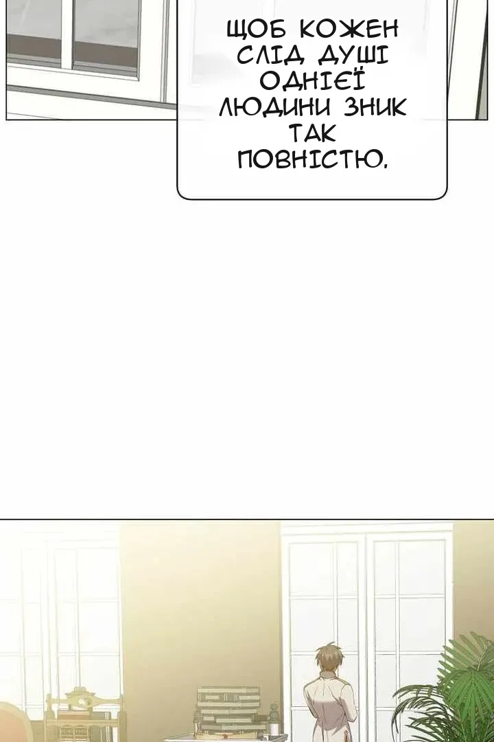 Сторінка 22