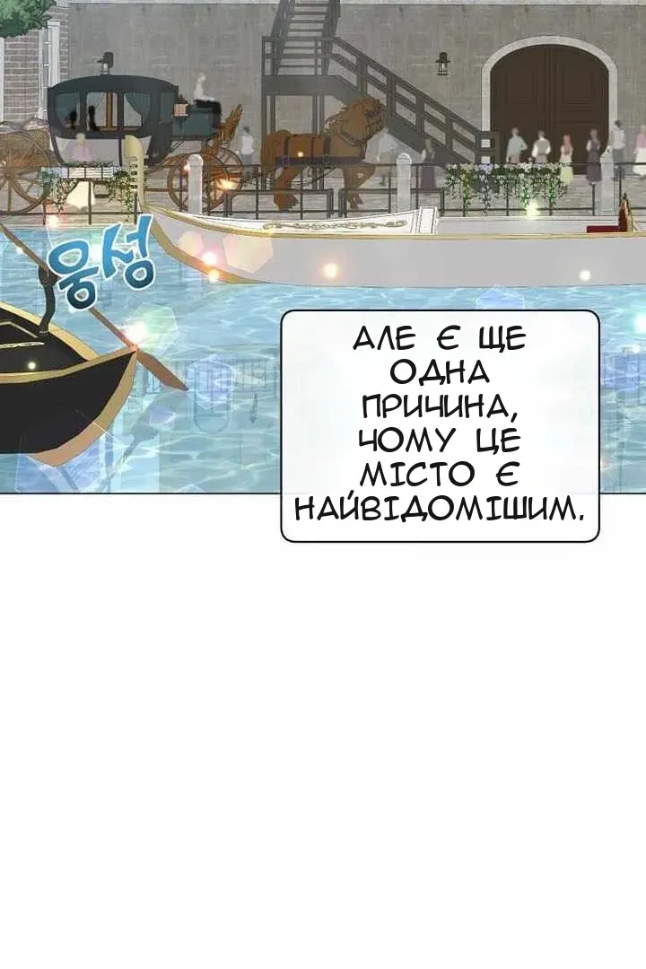 Сторінка 48
