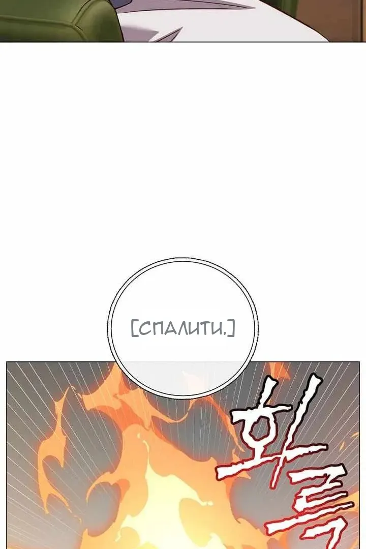 Сторінка 18