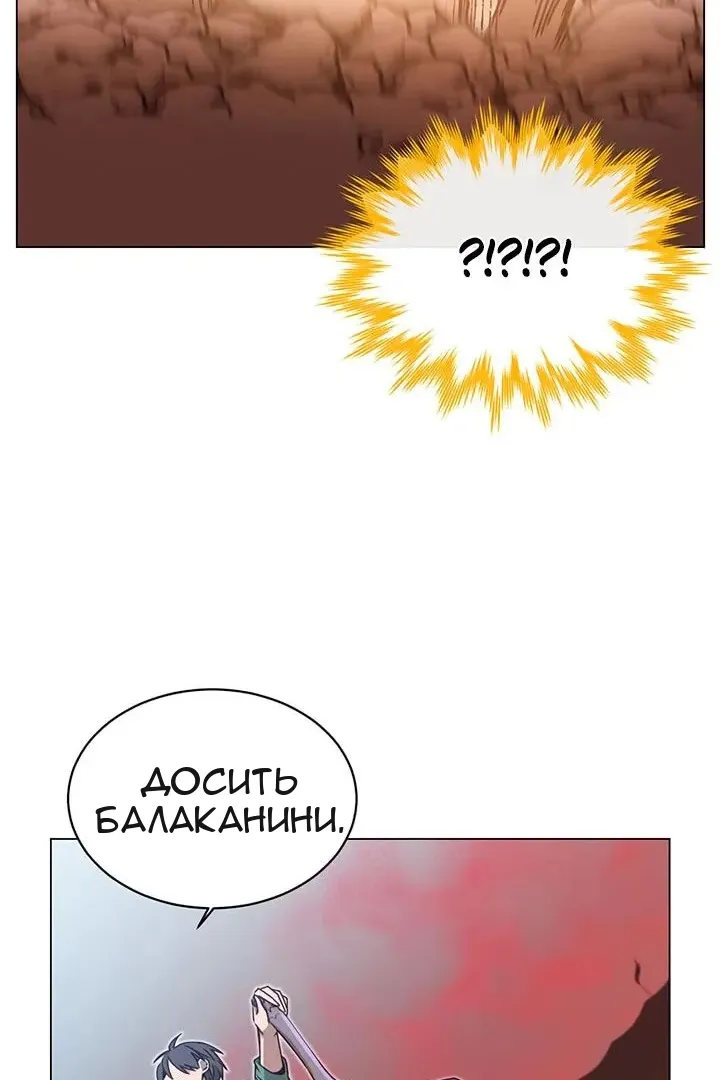 Сторінка 31