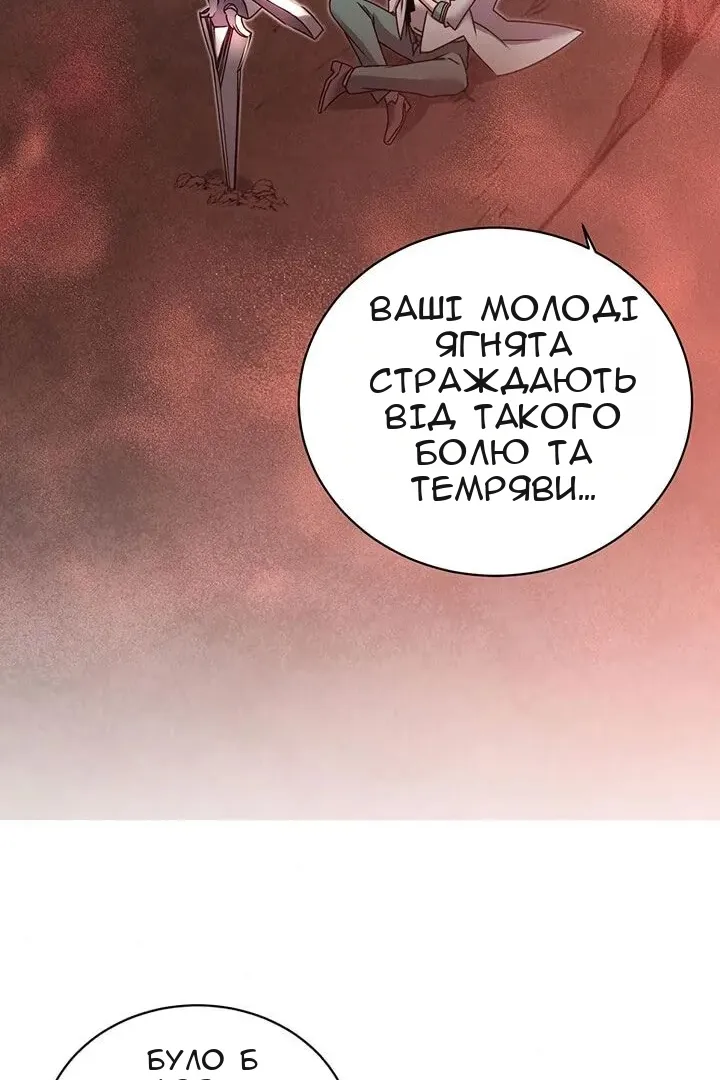 Сторінка 40
