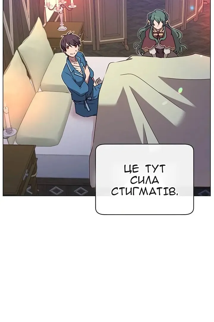 Сторінка 40