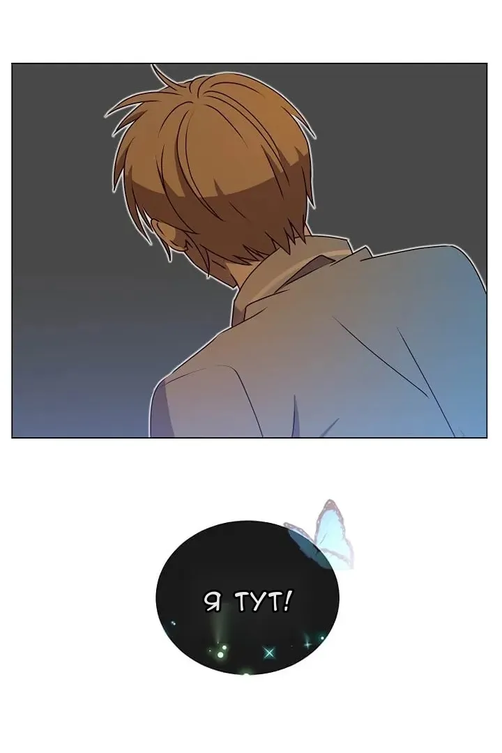 Сторінка 62