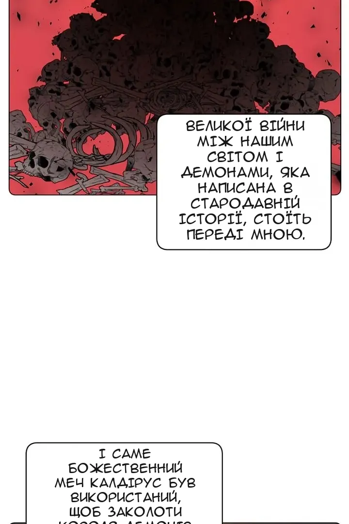 Сторінка 22