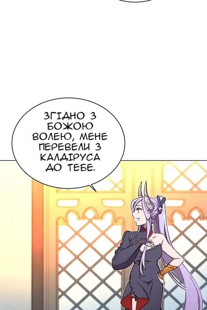Сторінка 31