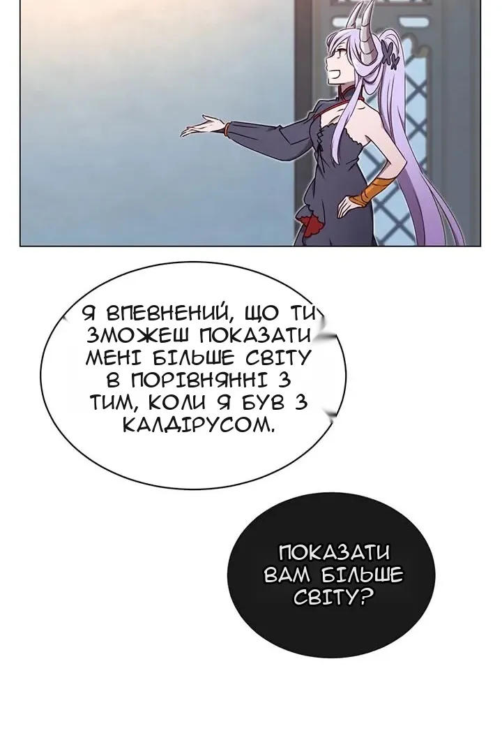 Сторінка 49
