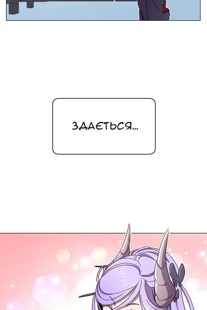 Сторінка 60