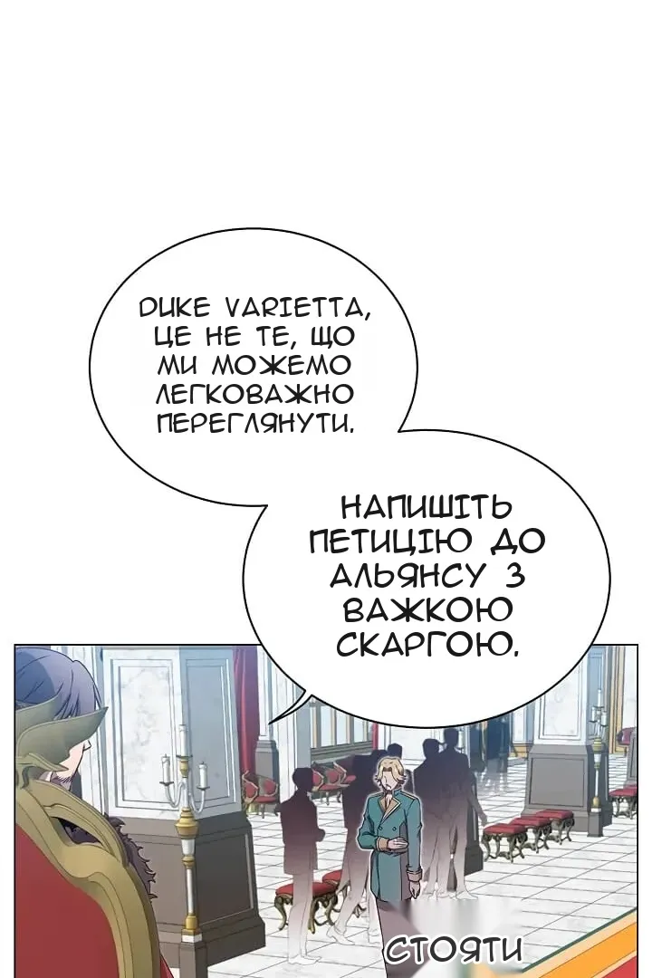 Сторінка 40