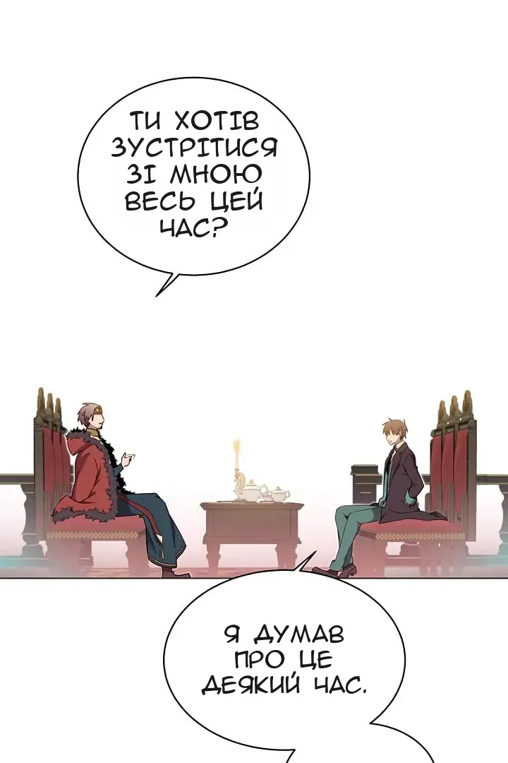 Сторінка 55