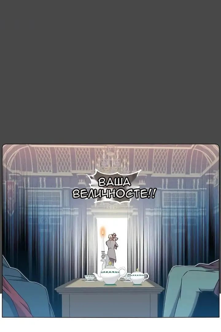 Сторінка 63
